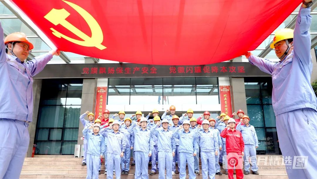 「美」月精選圖（2025年06月）